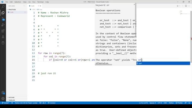 Alphabet M python pattern смотреть онлайн