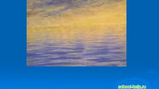 Презентация Александр Чижевский смотреть онлайн