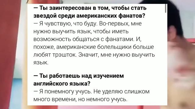 Шавкат Рахмонов Нашел Способ Стать Звездой UFC! смотреть онлайн