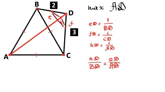Неравенство Птолемея, или как зарабатывали в СССР смотреть онлайн