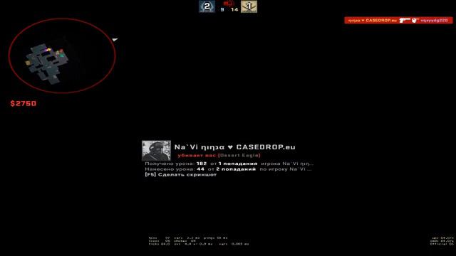 Cs Go Stream! | Кс го Стрим  Gl Hf, Играю как сильвер )