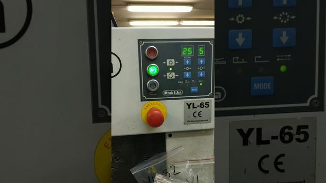 Технология изготовления РВД смотреть онлайн