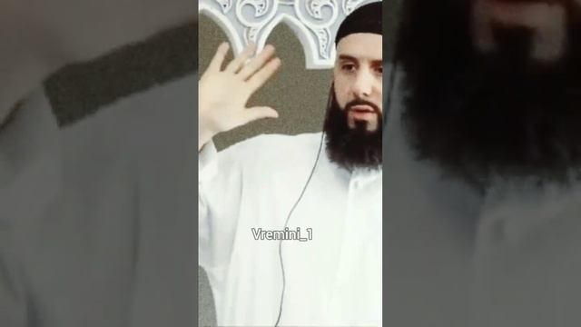 #напоминание #ислам #намаз #брат #иман #верующий #хиджаб #молитва смотреть онлайн