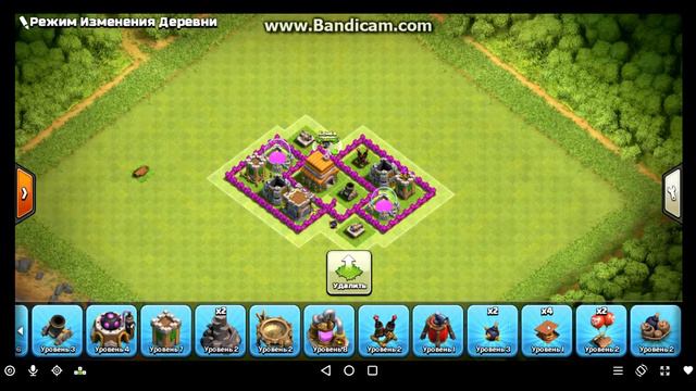 TH 4: База для набора кубков #1 смотреть онлайн