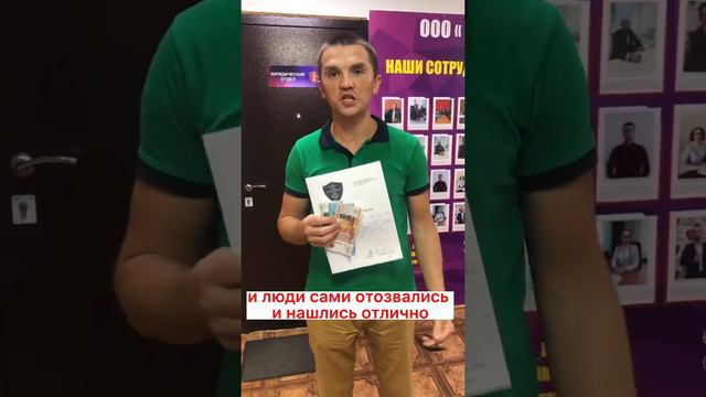 Стань лидером продаж помощи призывникам и начни зарабатывать онлайн от 40000р. в свободном графике! смотреть онлайн