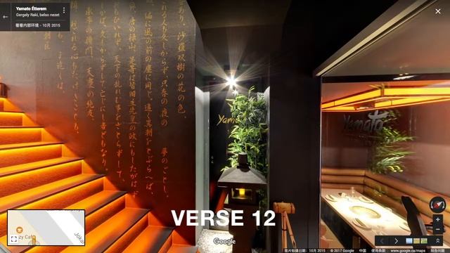 Ezekiel 41 Memory Palace смотреть онлайн