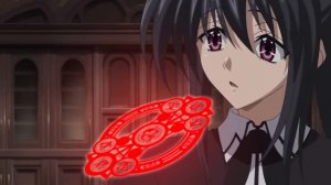 Демоны старшей школы СПЕШЛ №4