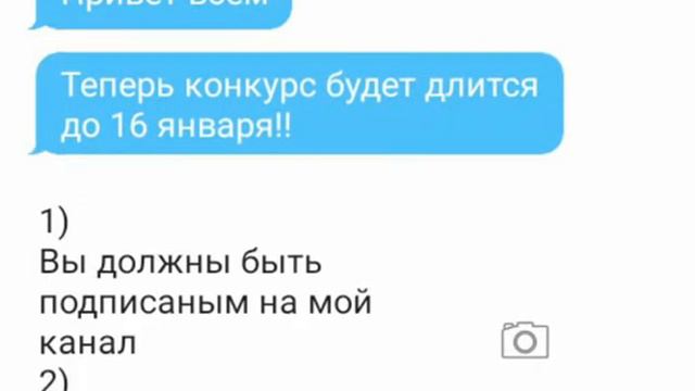 Что вы должны сделать?! смотреть онлайн