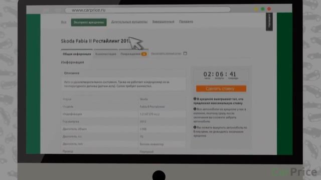 CAR PRICE ОТЗЫВЫ // КАРПРАЙС ОТЗЫВЫ // ОТЗЫВЫ CARPRICE