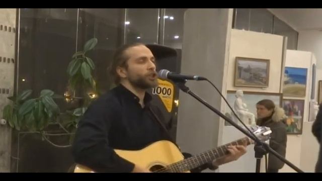"Школа акустического рока" ЯрославаЦесника (запись с выставки художников) смотреть онлайн