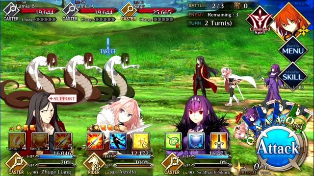 NA Quetzmas - Caster Node Guide - Front Square - 2020 Christmas Lotto смотреть онлайн