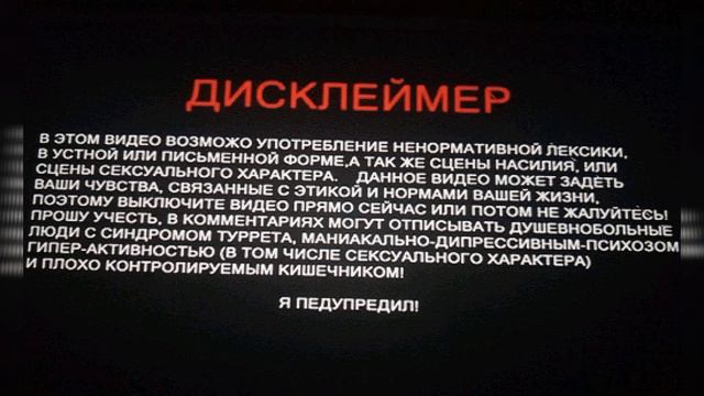 Шумим,Нарушаем,Зимой.....Жарко.....Врум...Врум...✓ смотреть онлайн