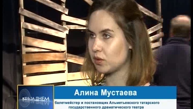 ДЕНЬ 6 06 2017_msmpeg4 смотреть онлайн