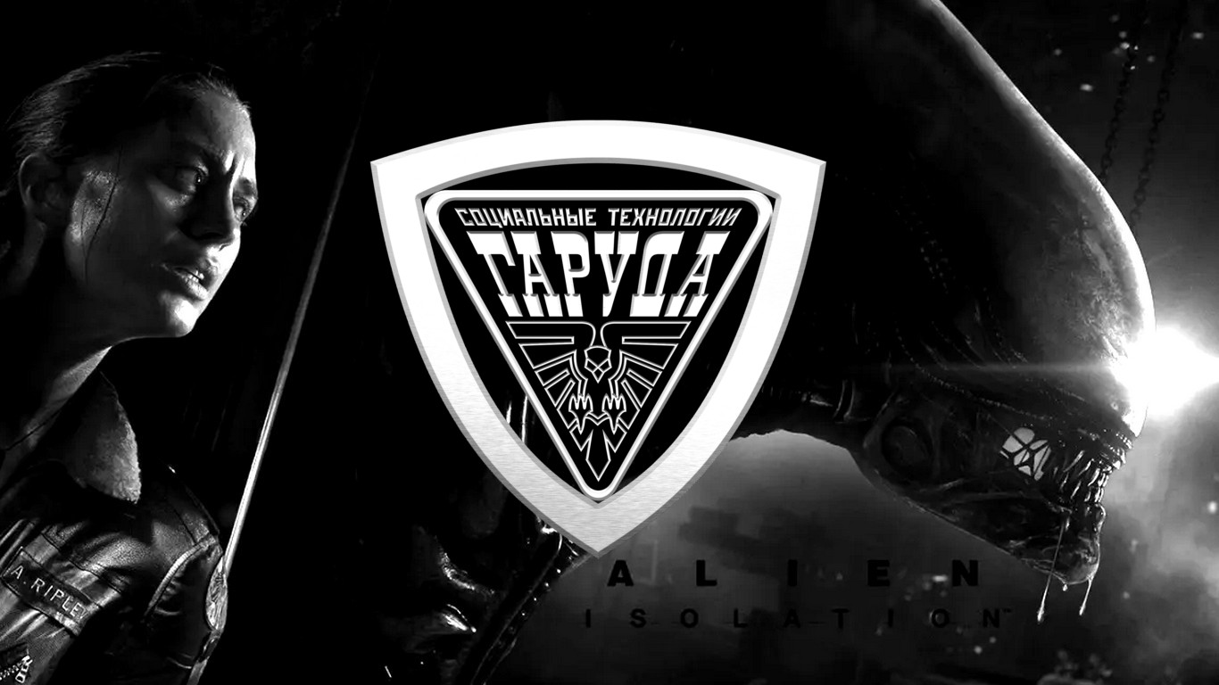 СКВОЗНЯК ?☠️ смотреть онлайн