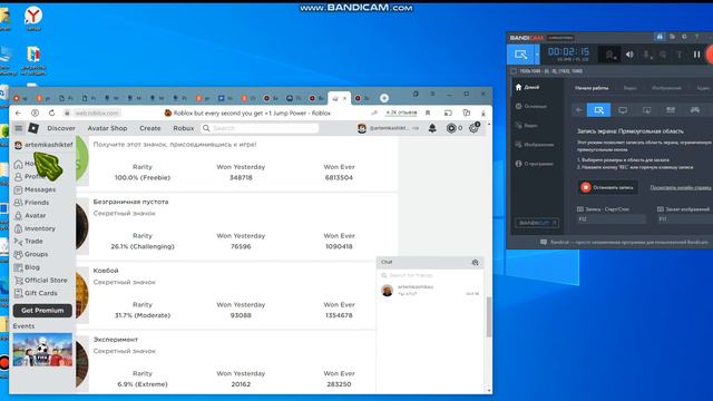 здесь вы узнайте от меня видео всегда! смотреть онлайн