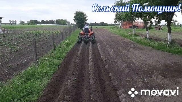 Окучники керланд ОК300.//kronos5.by/