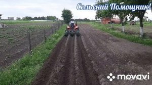 Окучники керланд ОК300.//kronos5.by/