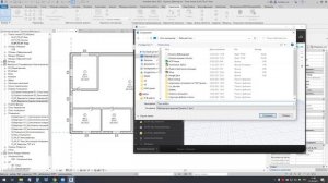 Вебинар «Dynamo в Revit для начинающих пользователей»