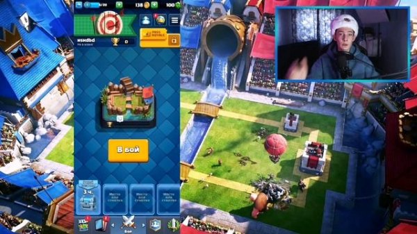 ЧТО ДЕЛАТЬ ЕСЛИ НЕ ПРИХОДИТ КОД SUPERCELL ID В КЛЕШ РОЯЛЬ! НЕ ПРИХОДИТ КОД ДЛЯ СМЕНЫ SUPERCELL ID