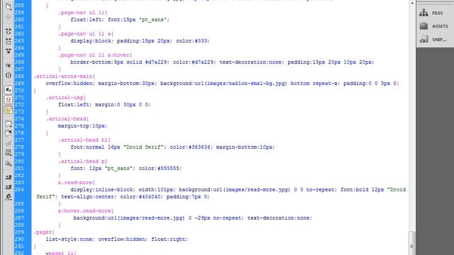 WordPress-Мастер Часть 3 Урок 23 смотреть онлайн