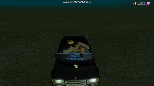 gta sa 2021 11 21 01 24 16 910 смотреть онлайн