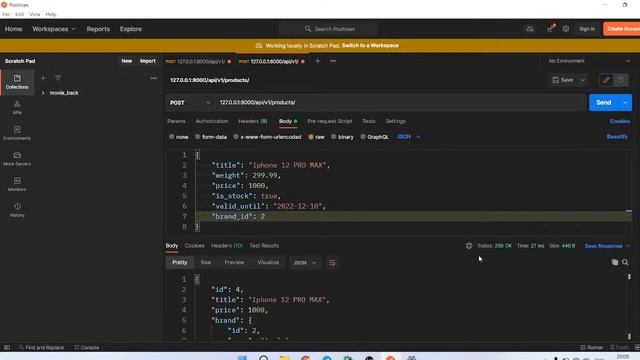 Python 403 смотреть онлайн