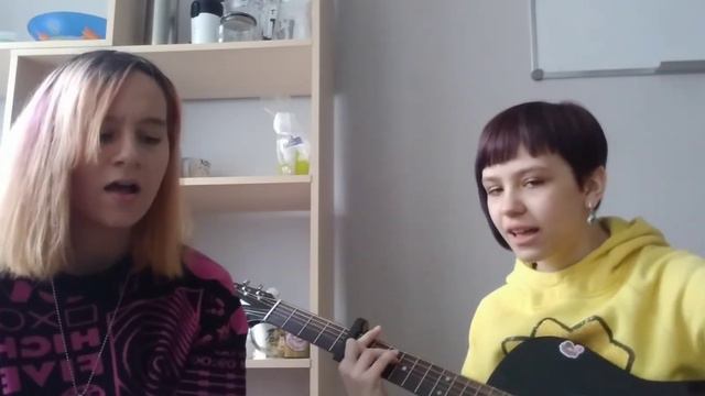 Кавер на пеню группы Нервы "Мои демоны" смотреть онлайн