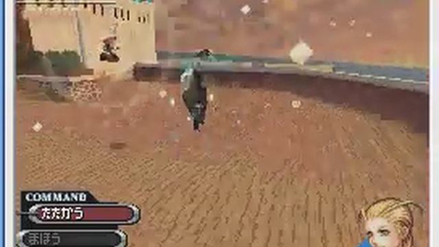 Kingdom Hearts 358/2 days Larxene game play and her limit combo смотреть онлайн