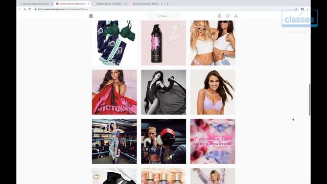Концепция бренда. Фотосъемка в стиле Victoria’s Secret. Александр Талюка смотреть онлайн