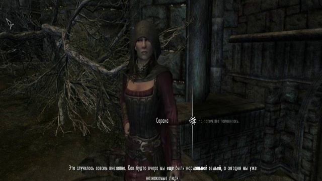 TES V: Skyrim - Dawnguard #4 - Древние свитки смотреть онлайн