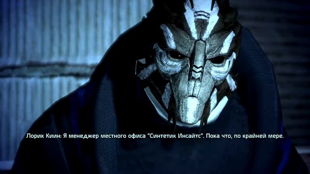 Mass Effect (Пропуск в гараж) #166 (с русскими комментариями) (2).mp4 смотреть онлайн