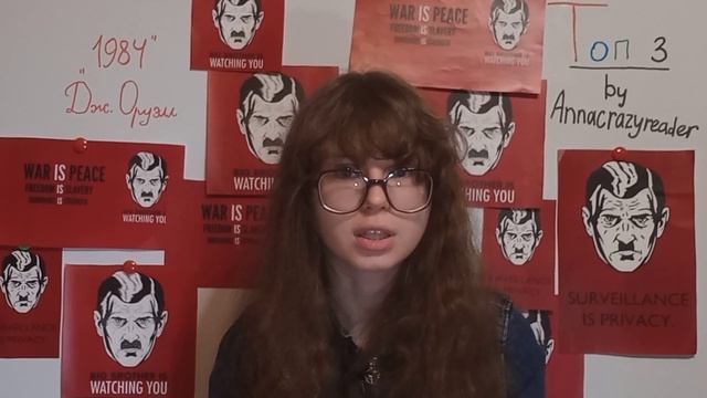 Книги, которые стоит прочитать думающим подросткам и не только. Топ 3 книги на лето! смотреть онлайн