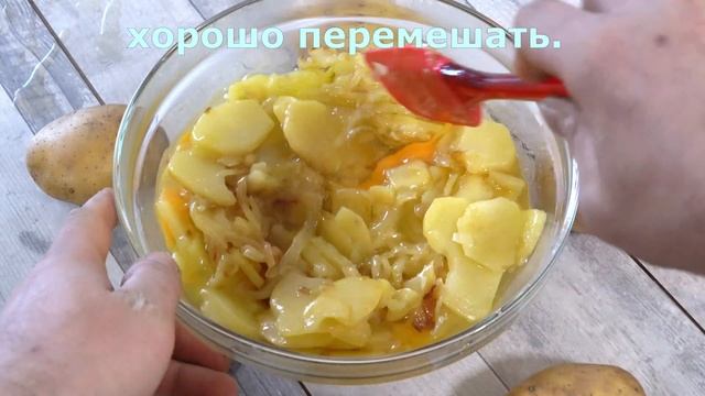 как приготовить быстрый завтрак из яиц и картошки смотреть онлайн