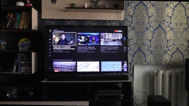 LG-SL5Y Тестовое видео. смотреть онлайн