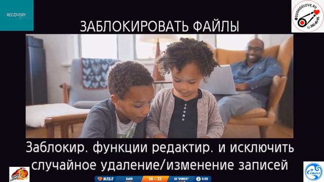 БЫКИ - БК АЧИНСК смотреть онлайн