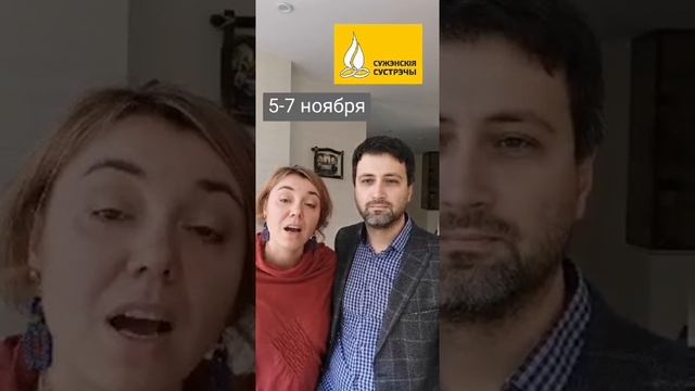 Приглашаем на реколлекции! смотреть онлайн