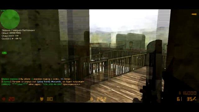 CS 1.6 ★ НОВОГОДНИЕ ОЛЕНИ ★ пустил на сало :D смотреть онлайн