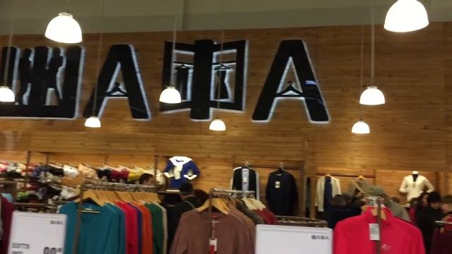 Мариуполь Метро открытие отдела смотреть онлайн