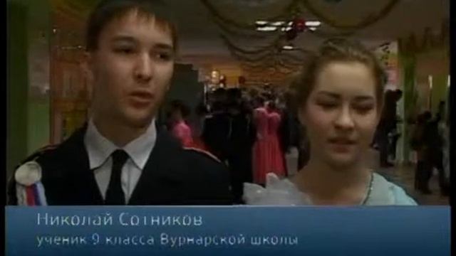Кадетский Георгиевский бал 2015 смотреть онлайн