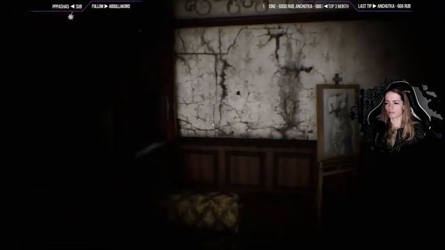 Insomnis | Приют садистов [Полное прохождение] смотреть онлайн