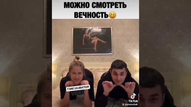 ржака????? смотреть онлайн