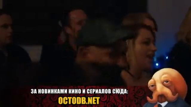 Смотреть полный Фильм "Связь" 2019 смотреть онлайн