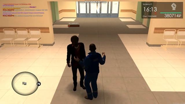 gta sa 2020 08 06 18 42 50 877 смотреть онлайн