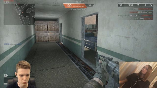 ЛУЧШЕ ЧЕМ WARFACE? смотреть онлайн
