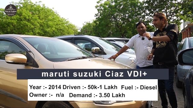 Ultimate XUV Car Collection of 100+Car | Price only ₹1,50,000 |All India Loan Facility| ChawlaMotor смотреть онлайн