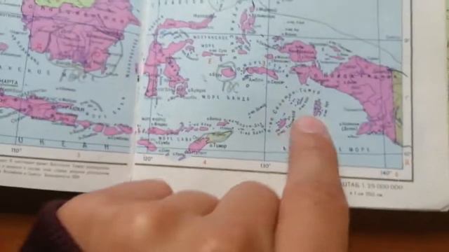 Альтернативный мир. Азия смотреть онлайн