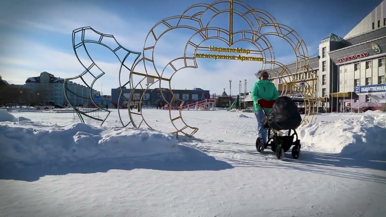 ВЕСЕННЕЕ НАСТРОЕНИЕ смотреть онлайн