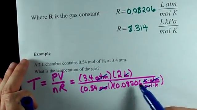 PV=nRT - Use the Ideal Gas Law смотреть онлайн