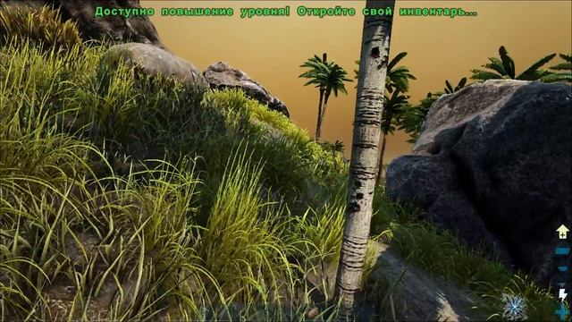 ARK: Survival Evolved #1 | АРК СПУСТЯ 3 ГОДА смотреть онлайн