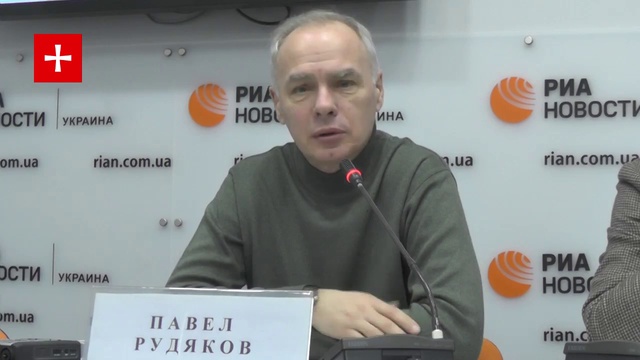 Ничто не спасёт украинскую экономику. Павел Рудяков смотреть онлайн